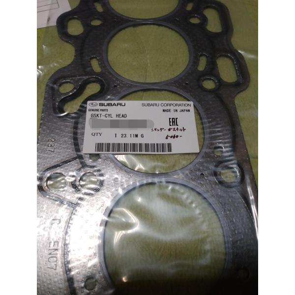 ★スバル純正新品★RA1 RA2 RV1 RV2 プレオ シリンダーヘッドガスケット Cylinde...