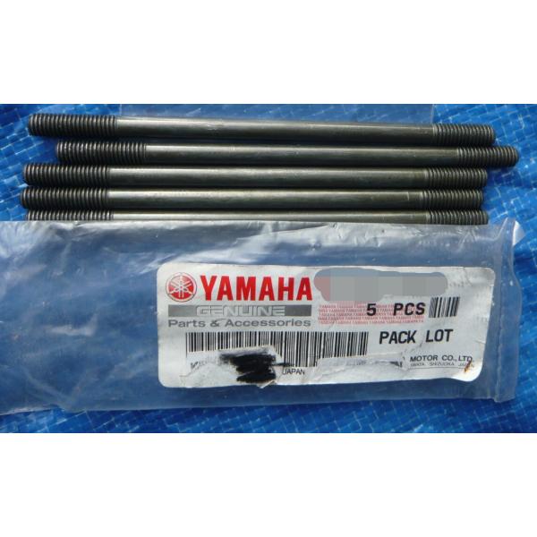 ★ヤマハ純正新品★DT50 GT-1 GT80 メイト50 YB-1 チャッピィ50 ミニトレ シリ...