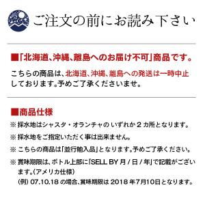 クリスタルガイザー 500ml×48本 ミネラ...の詳細画像4