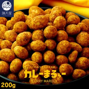 明治 チェルシー ヨーグルトスカッチ (10個入) お菓子 明治 チェルシー ヨーグルトスカッチ (10個入) お菓子
