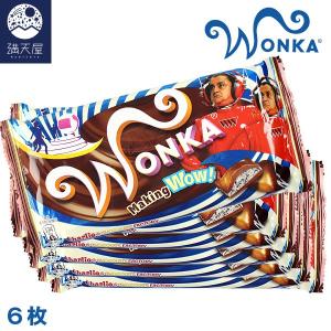 ウォンカ チョコレート メイキングワウ！ クッキー＆クリーム味 6枚セット WONKA ネスレ