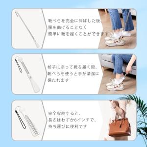 靴べら 携帯 靴ベラ ロング 靴べら 携帯 メ...の詳細画像2