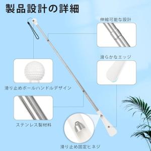 靴べら 携帯 靴ベラ ロング 靴べら 携帯 メ...の詳細画像3