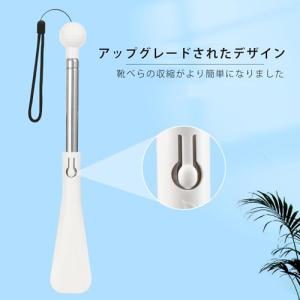 靴べら 携帯 靴ベラ ロング 靴べら 携帯 メ...の詳細画像4