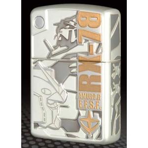 Zippo No.2 ガンダム
