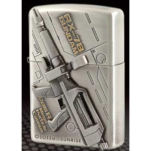 ZippoNo.4 ビームライフル