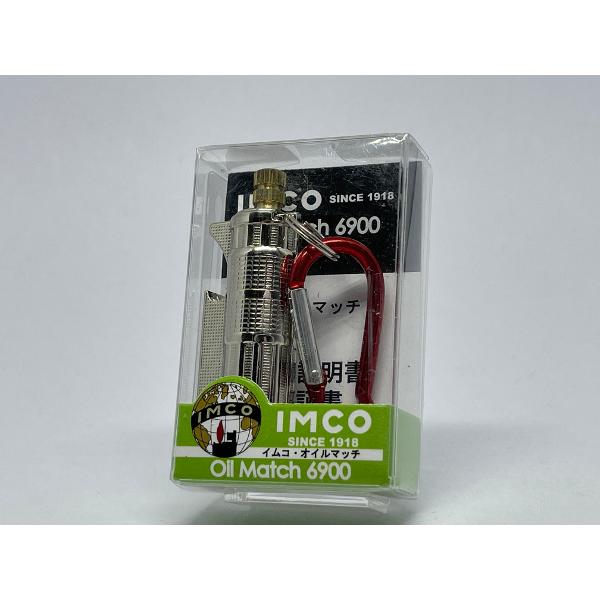 IMCO(イムコ) オイルマッチ シルバー IM6961365