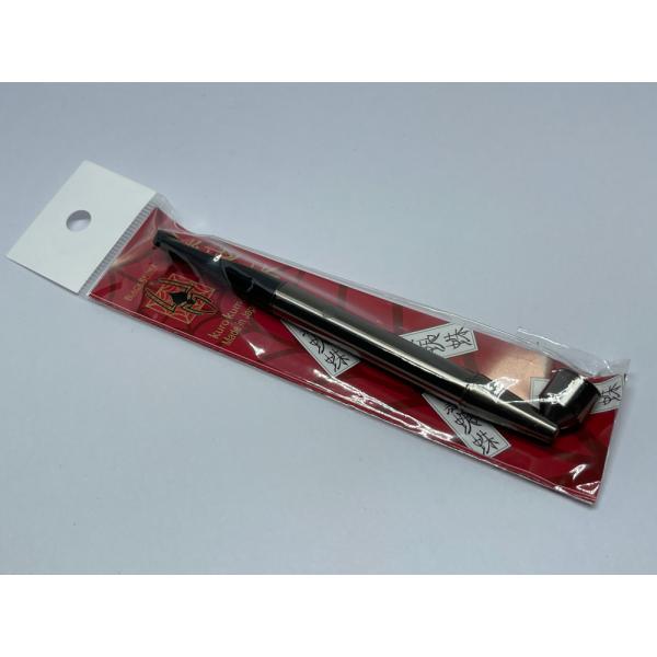 柘製作所 きせる黒蜘蛛煙管(くろくもぎせる)#40910(128mm)