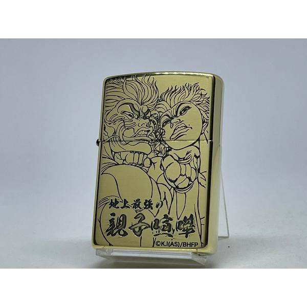 ZIPPO[ジッポー] ZP「範馬刃牙」地上最強の親子喧嘩