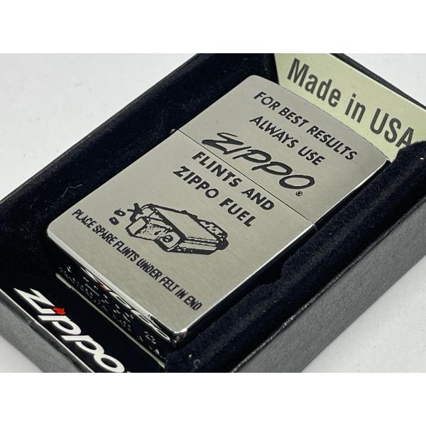 ZIPPO[ジッポー]ZP ZIPPO ART クラシック 2「インサイドユニット」