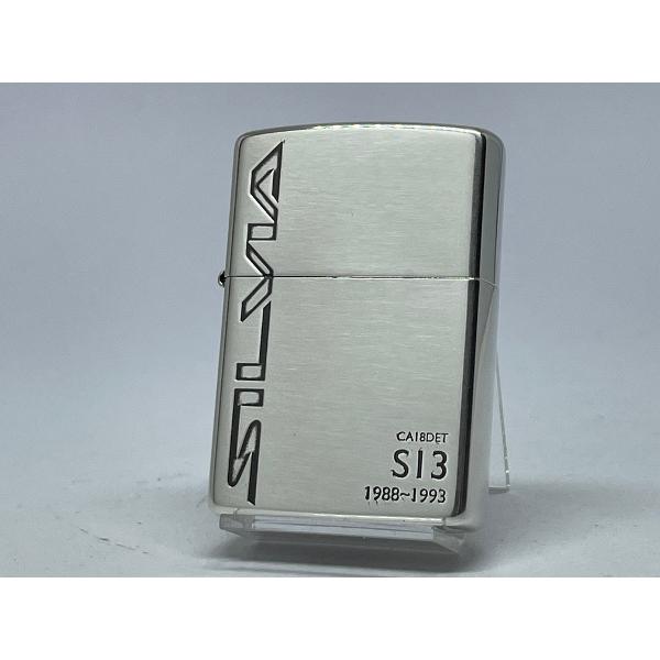 ZIPPO[ジッポー]日産シリーズ ZP シルビア S13