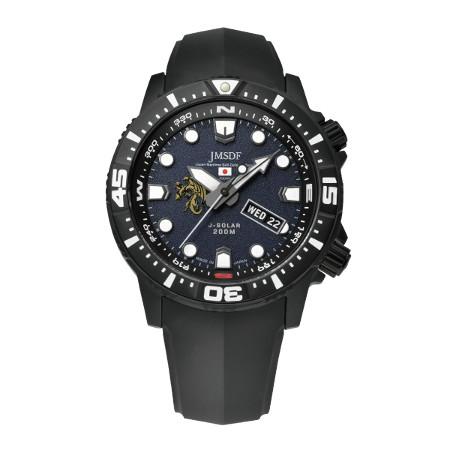 [ケンテックス]Kentex JSDFソーラープロ 海自 掃海隊群モデル S803M-02