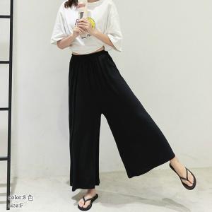 レディースガウチョパンツ サイズ S M L Ss Xs ボトムス ファッション 通販 Yahoo ショッピング