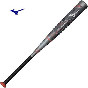 MIZUNO - 新品　少年 ビヨンドマックス エクスパンド MIZUNO 【ミズノ】 少年軟式用FRP製 ビヨンドマックス