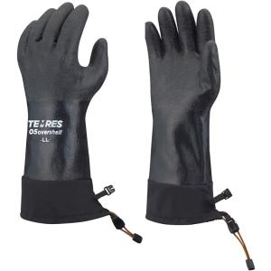 スキーブーツ カバー 保温 防水 スキーブーツのマスク マスキー 2