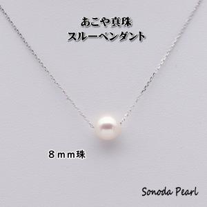 黒蝶真珠ネックレス 南洋真珠 バロックパール 変形 オシャレ 個性的