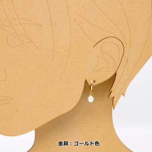 金属アレルギー対応 淡水パールフープイヤリング...の詳細画像5