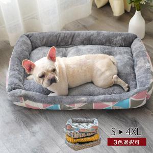 ペットベッド クッション 犬 猫 マット 可愛い　方形　柔かい　 寝たきり ペット用ベッド ふかふか ペットソファ 秋 冬 暖か 寒さ対策 大きいサイズ