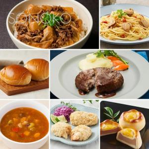3袋セット 】 発酵本家の味噌汁 83.5g 約10食分 和心本舗 インスタント