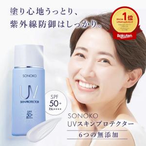 2個セット】資生堂 アネッサ パーフェクトUV ブラッシュオンパウダー