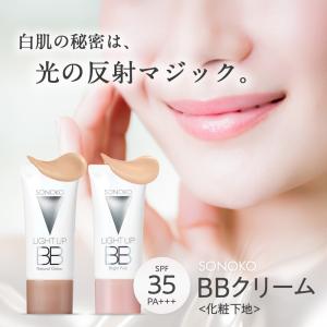 送料無料！薬用Zリムーバー ゼロファクター リムーバークリーム 薬用