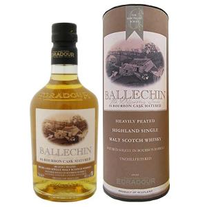 ブナハーブン 12年 カスクストレングス 60.1度 700ml Amazon.co.jp: ブナハーブン 12年 カスクストレングス 2023