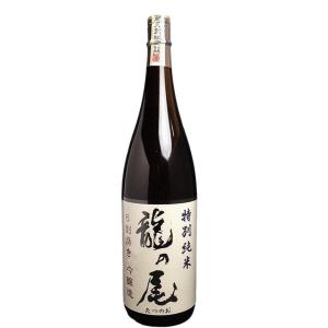 日本酒 龍の尾  特別純米 六割磨き 吟醸造 1800ml【男自慢酒造株式会社  山口県】全国送料無料