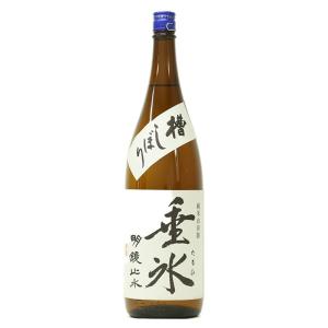 日本酒 明鏡止水 純米 垂氷(たるひ) 1800ml 【大澤酒造株式会社 長野県】全国送料無料｜sonoma-store