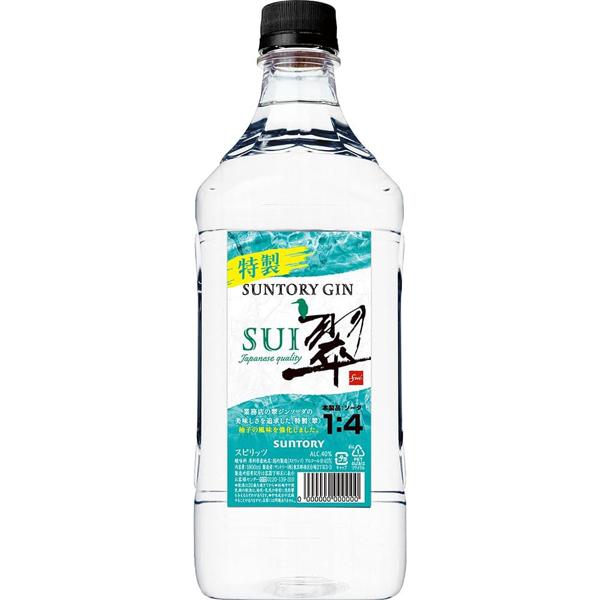 サントリー ジャパニーズジン 翠（SUI）40度 1800ml PET 全国送料無料