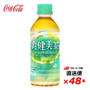 タムデュー 10年 43度 700ml【並行輸入品】 : SONOMA - 通販 - Yahoo