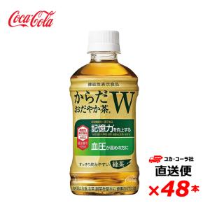 タムデュー 10年 43度 700ml【並行輸入品】 : SONOMA - 通販 - Yahoo