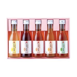 梅酒 紀州の梅酒 あじいろ 180ml 5本セット全国