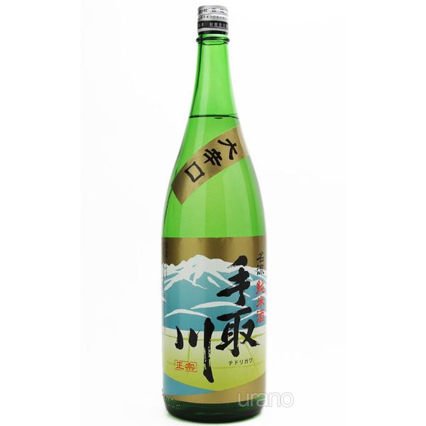 日本酒 手取川 純米酒 名流 大辛口 1800ml 【株式会社吉田酒造店 石川県】全国送料無料