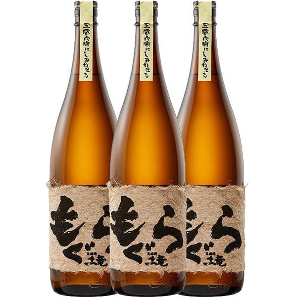 芋焼酎 もぐら 25度 1800ml×3本【さつま無双株式会社 鹿児島県】
