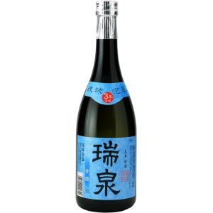 泡盛 古酒 残波43度 720ml瓶 沖縄 お酒 沖縄土産 お酒ギフト 爆買