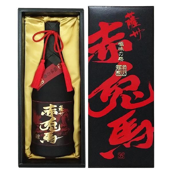 芋焼酎 赤兎馬 極味の雫 35度 720ml【濱田酒造株式会社 鹿児島県】