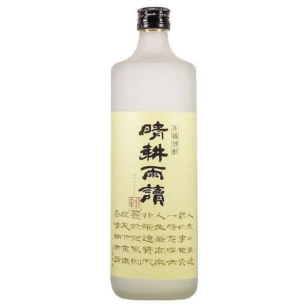 芋焼酎 晴耕雨読 25度 720ml【佐多宗二商店 鹿児島県】