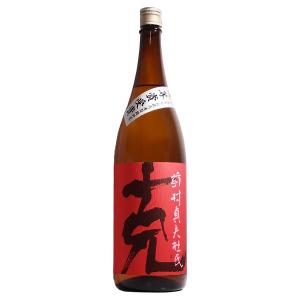 さつま無双 芋焼酎 もぐら 群青 25度 720ml【さつま無双株式会社