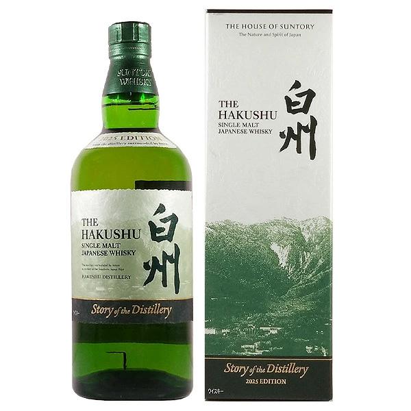 サントリー 白州 Story of the Distillery 2025 EDITION 43度 ...