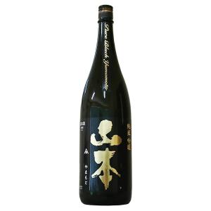 日本酒 山本 Pure Black ピュアブラック 純米吟醸 1800ml【山本酒造店 秋田県】