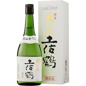 日本酒 土佐鶴 純米大吟醸 720ml 【土佐鶴酒造株式会社 高知県】