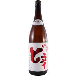 日本酒 白瀑 純米酒 ど辛 720ml【山本酒造店 秋田県】
