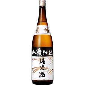 日本酒 菊姫 山廃純米 1800ml【菊姫合資会社 石川県】