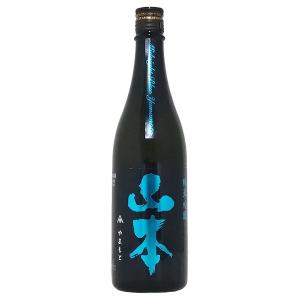 日本酒 山本 純米吟醸 ミッドナイトブルー 火入れ 720ml【山本酒造店 秋田県】