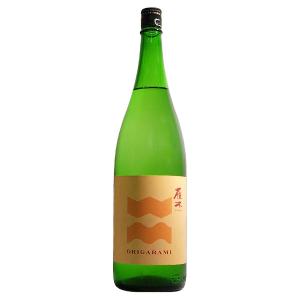 【要冷蔵】日本酒 雁木 ORIGARAMI 純米吟醸 無濾過 生原酒 1800ml【八百新酒造株式会社 山口県】