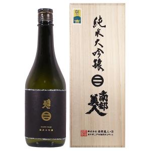 日本酒 南部美人 純米大吟醸 桐箱入り 720ml【株式会社南部美人 岩手県】