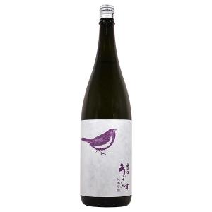 日本酒 庭のうぐいす 純米吟醸 1800ml【株式会社山口酒造場 福岡県】