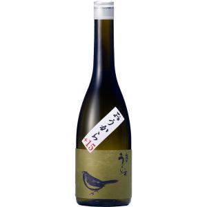 日本酒 庭のうぐいす おうから 720ml【株式会社山口酒造場 福岡県】