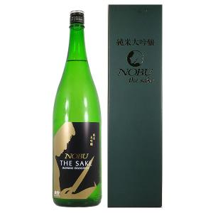 日本酒 純米大吟醸 NOBU 1800ml【北雪酒造 新潟県】