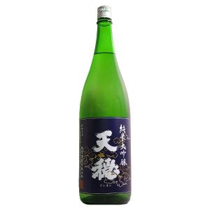 日本酒 天穏 純米大吟醸 改良雄町 15度 1800ml【板倉酒造有限会社 島根県】